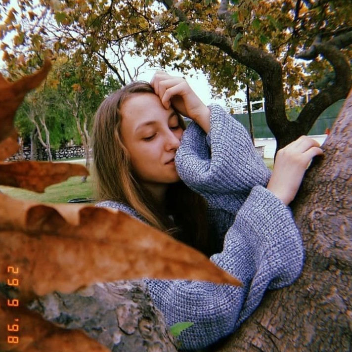 Ece Nayır